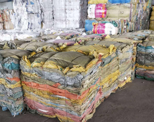 晋江市陈埭镇永恒废品回收经营部